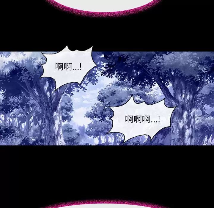 韩国漫画神之嗓音韩漫_神之嗓音-第44话在线免费阅读-韩国漫画-第51张图片