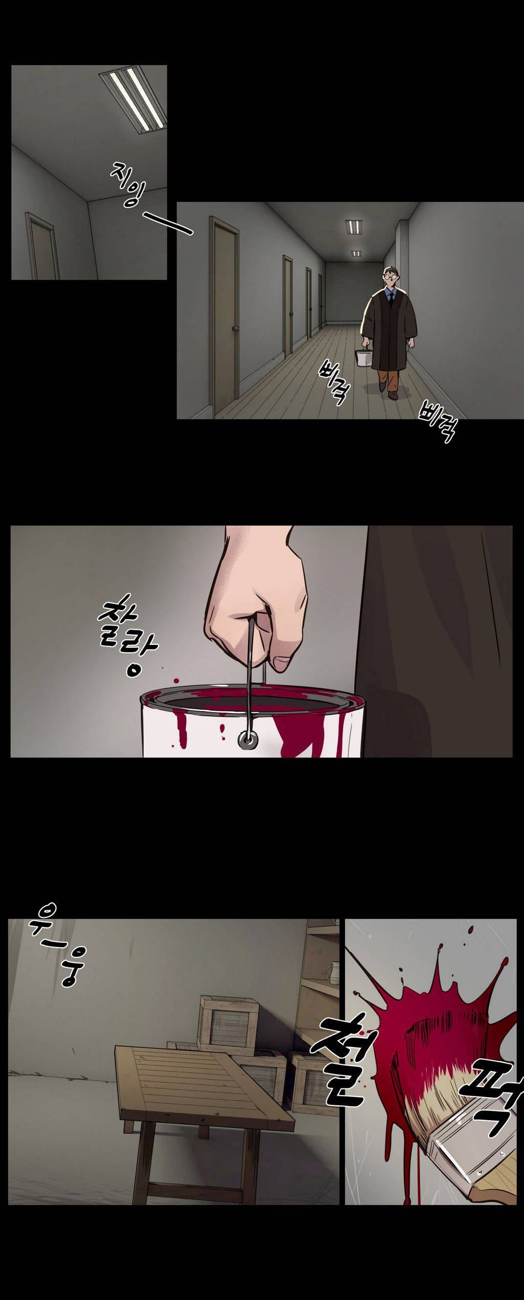 韩国漫画赎罪营韩漫_赎罪营-第2章在线免费阅读-韩国漫画-第5张图片