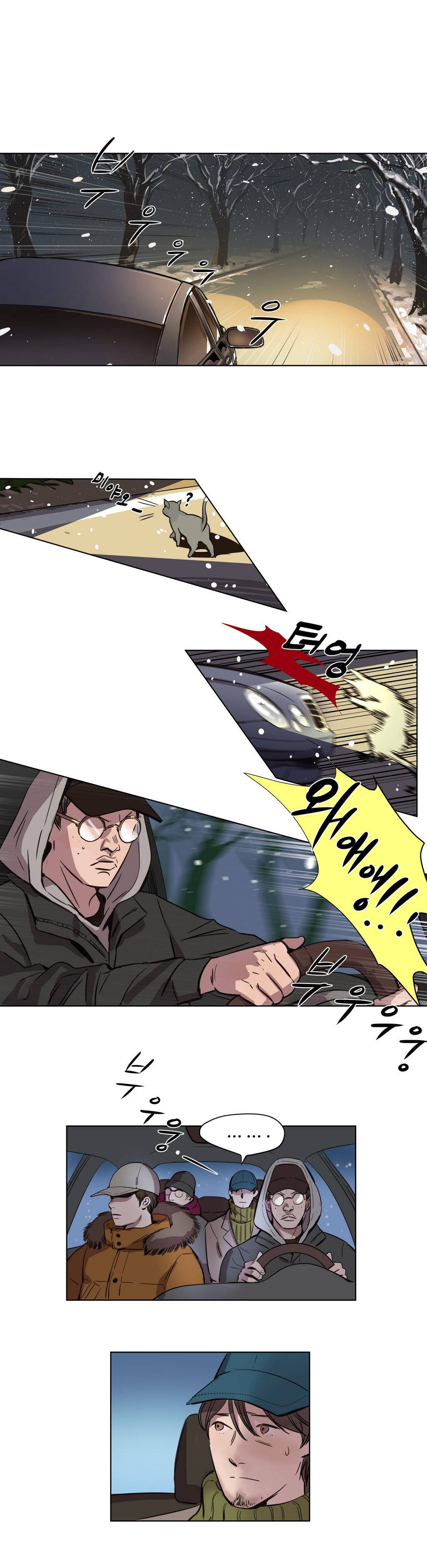 韩国漫画赎罪营韩漫_赎罪营-第2章在线免费阅读-韩国漫画-第7张图片