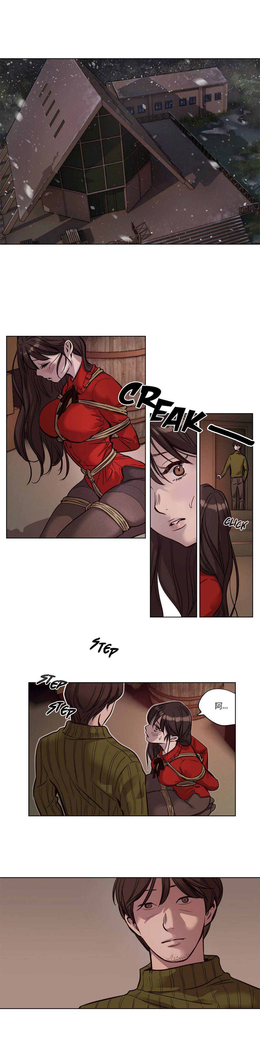 韩国漫画赎罪营韩漫_赎罪营-第10章在线免费阅读-韩国漫画-第10张图片