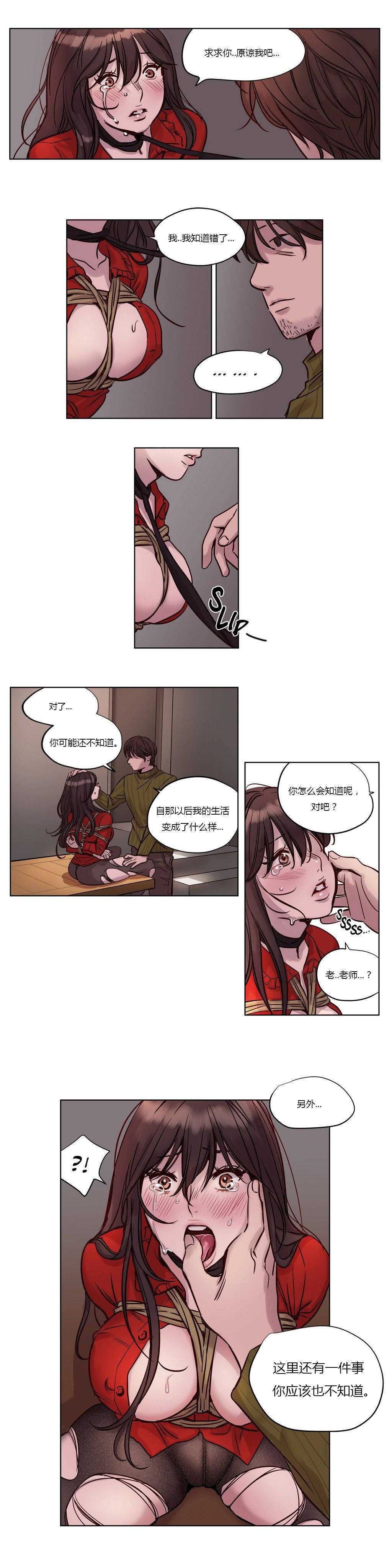韩国漫画赎罪营韩漫_赎罪营-第19章在线免费阅读-韩国漫画-第9张图片