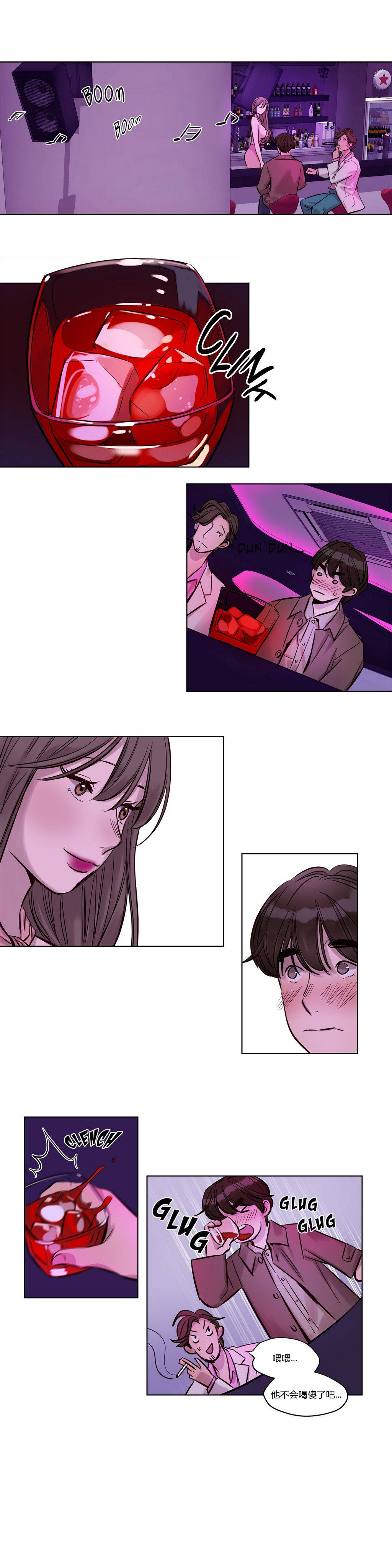 韩国漫画赎罪营韩漫_赎罪营-第21章在线免费阅读-韩国漫画-第12张图片