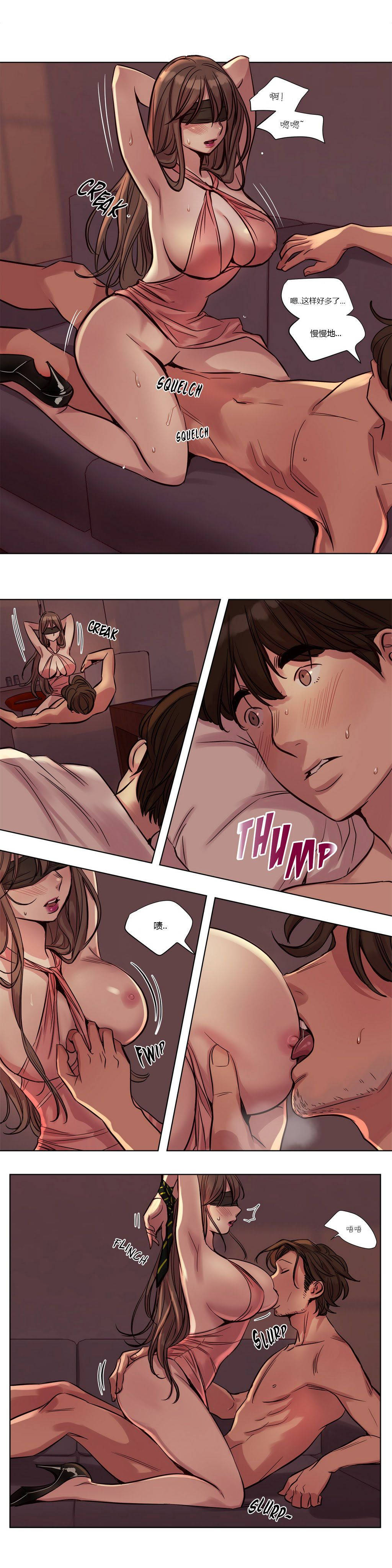 韩国漫画赎罪营韩漫_赎罪营-第22章在线免费阅读-韩国漫画-第5张图片