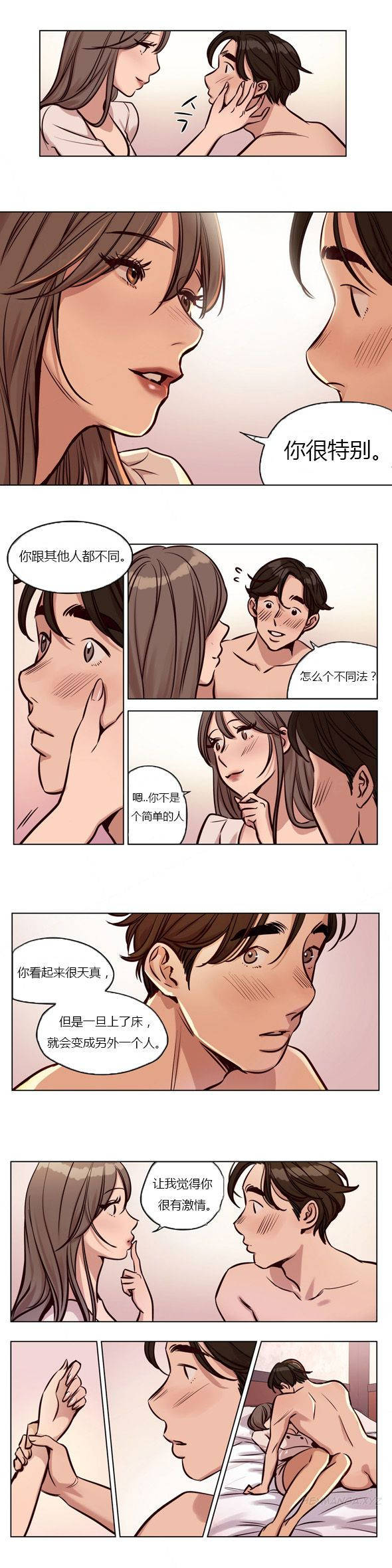 韩国漫画赎罪营韩漫_赎罪营-第26章在线免费阅读-韩国漫画-第2张图片
