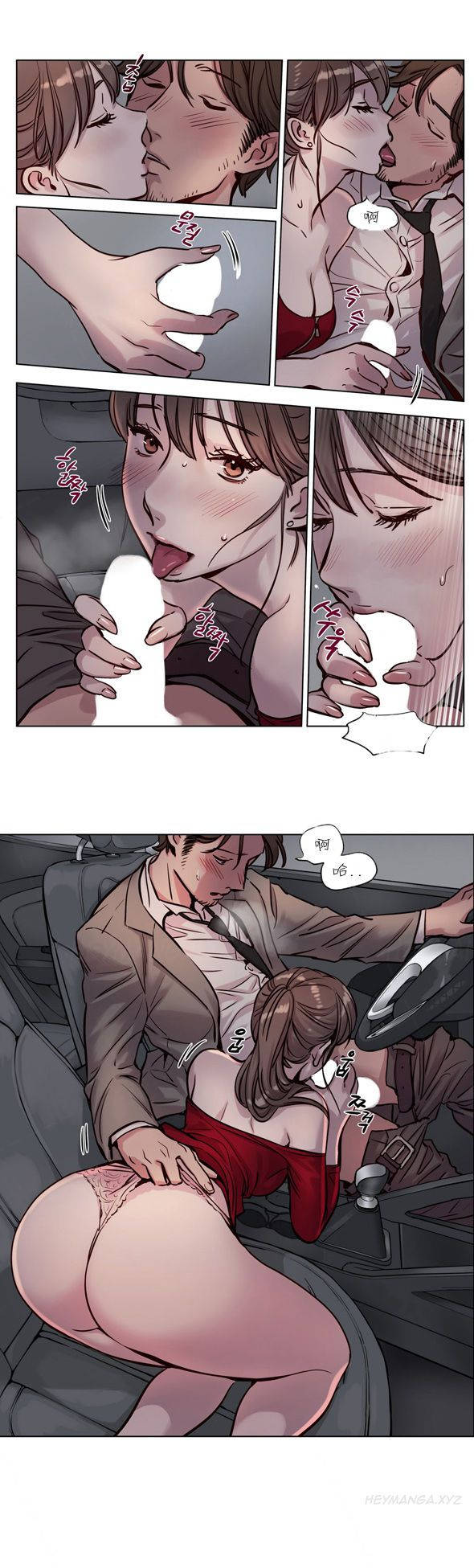 韩国漫画赎罪营韩漫_赎罪营-第27章在线免费阅读-韩国漫画-第10张图片