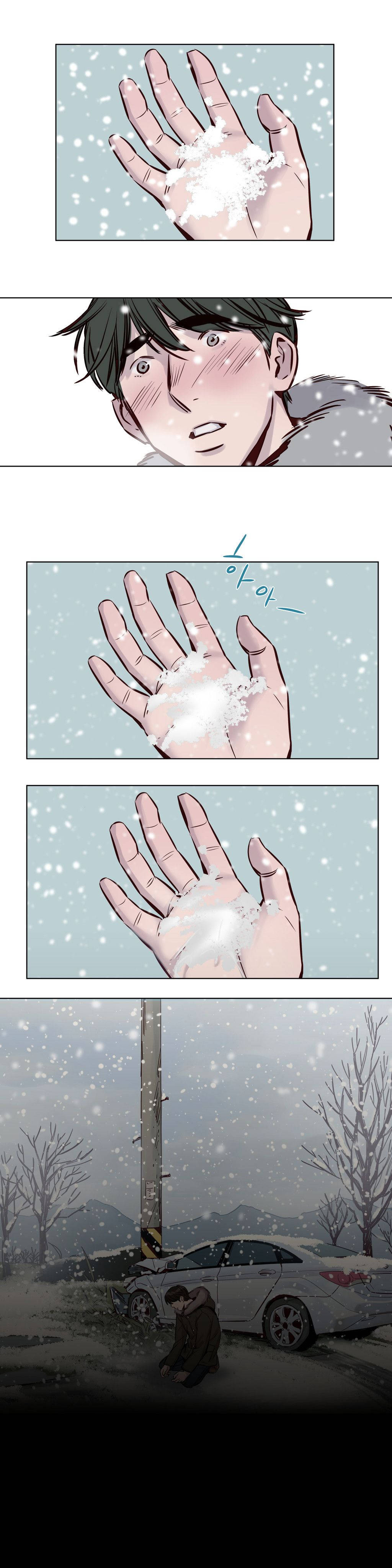 韩国漫画赎罪营韩漫_赎罪营-第34章在线免费阅读-韩国漫画-第6张图片