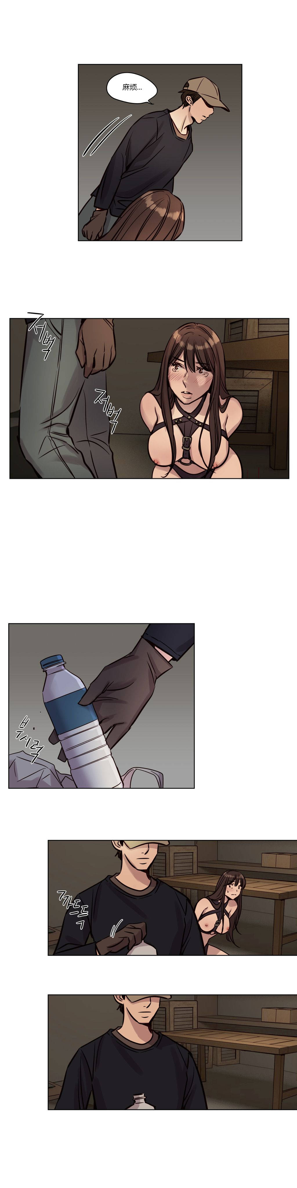 韩国漫画赎罪营韩漫_赎罪营-第34章在线免费阅读-韩国漫画-第11张图片