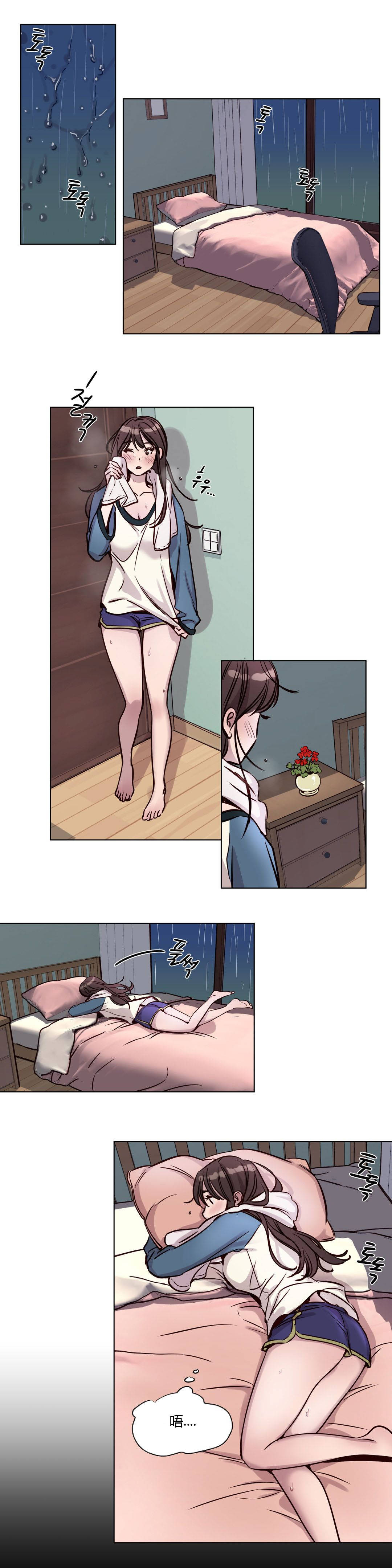 韩国漫画赎罪营韩漫_赎罪营-第38章在线免费阅读-韩国漫画-第11张图片