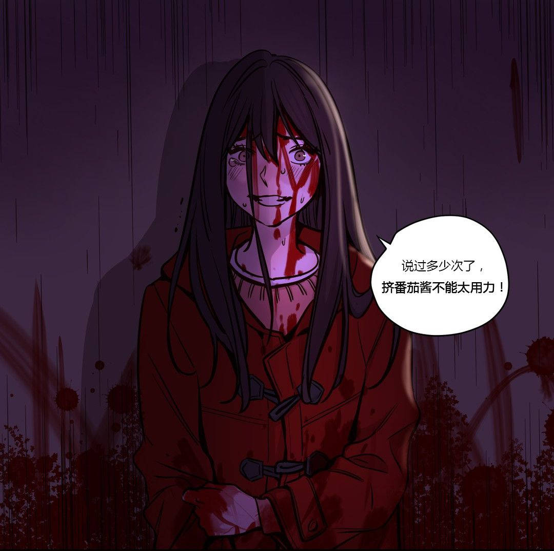 韩国漫画赎罪营韩漫_赎罪营-第48章在线免费阅读-韩国漫画-第1张图片