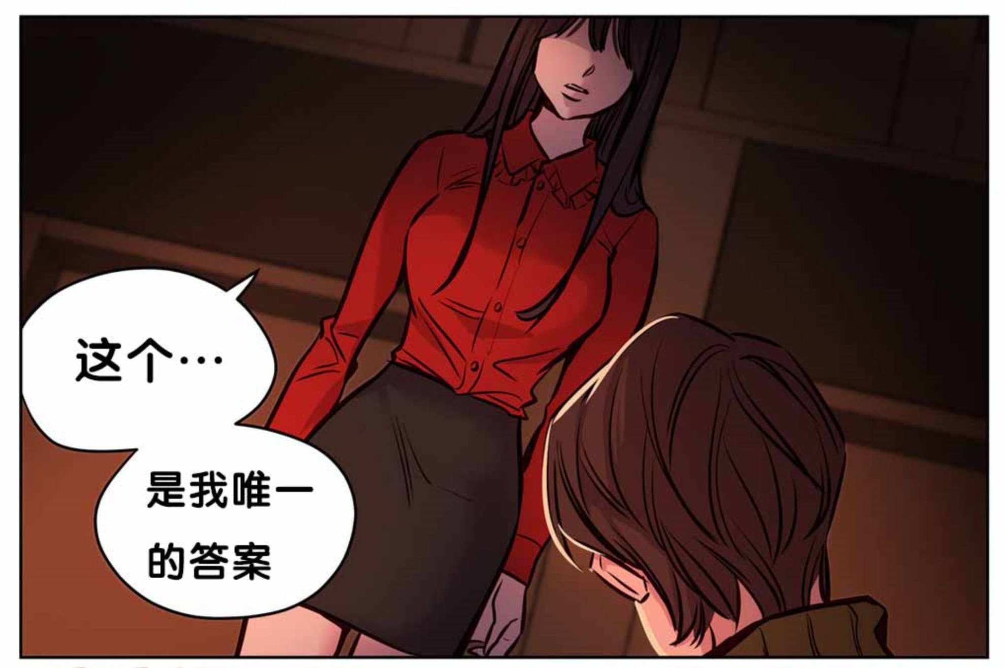 韩国漫画赎罪营韩漫_赎罪营-第57章在线免费阅读-韩国漫画-第10张图片