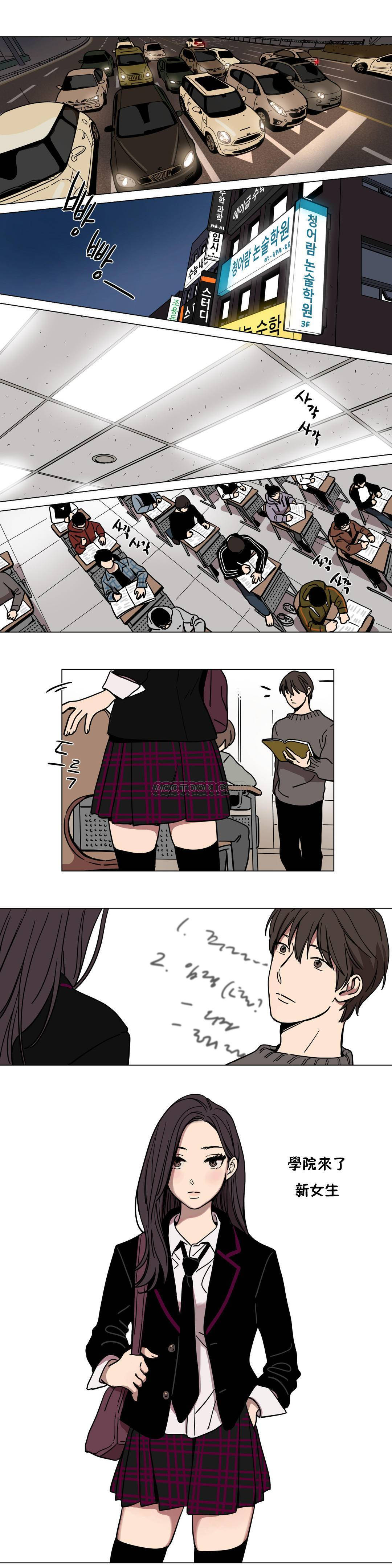 韩国漫画赎罪营韩漫_赎罪营-第59章在线免费阅读-韩国漫画-第1张图片