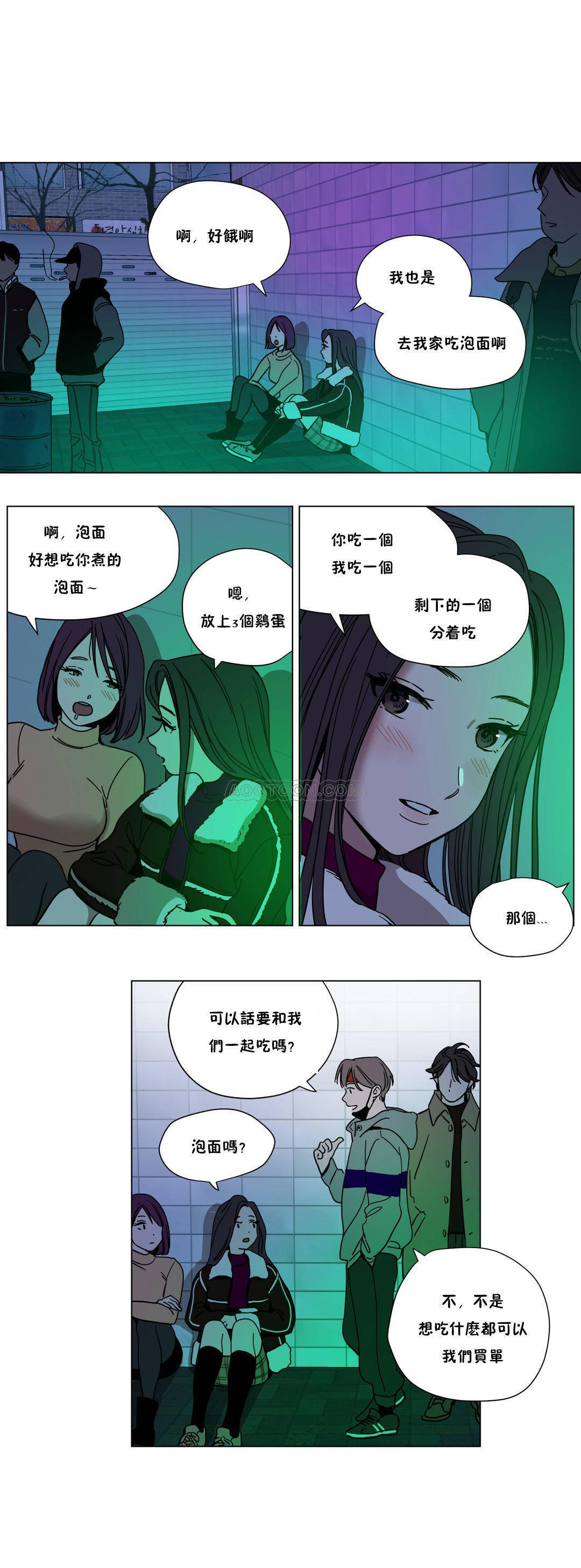 韩国漫画赎罪营韩漫_赎罪营-第59章在线免费阅读-韩国漫画-第6张图片