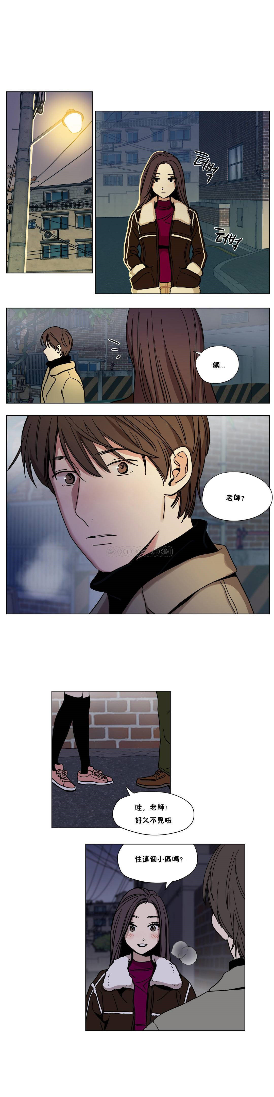 韩国漫画赎罪营韩漫_赎罪营-第59章在线免费阅读-韩国漫画-第12张图片