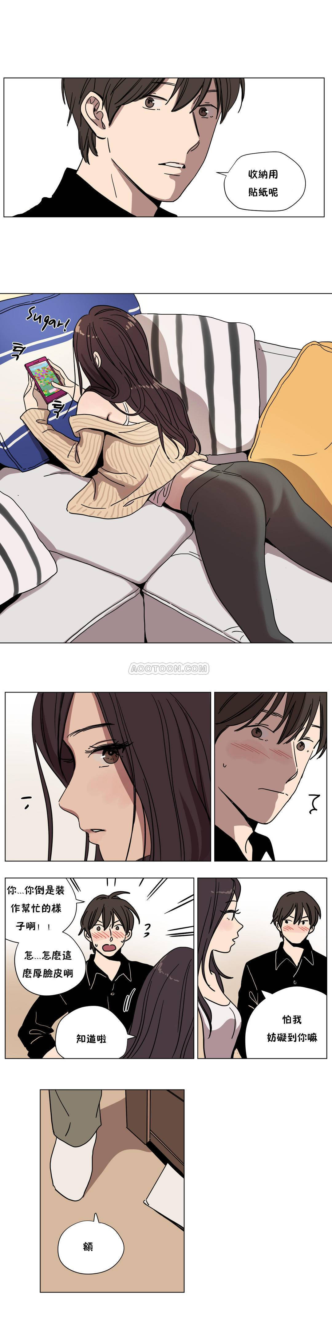韩国漫画赎罪营韩漫_赎罪营-第60章在线免费阅读-韩国漫画-第10张图片