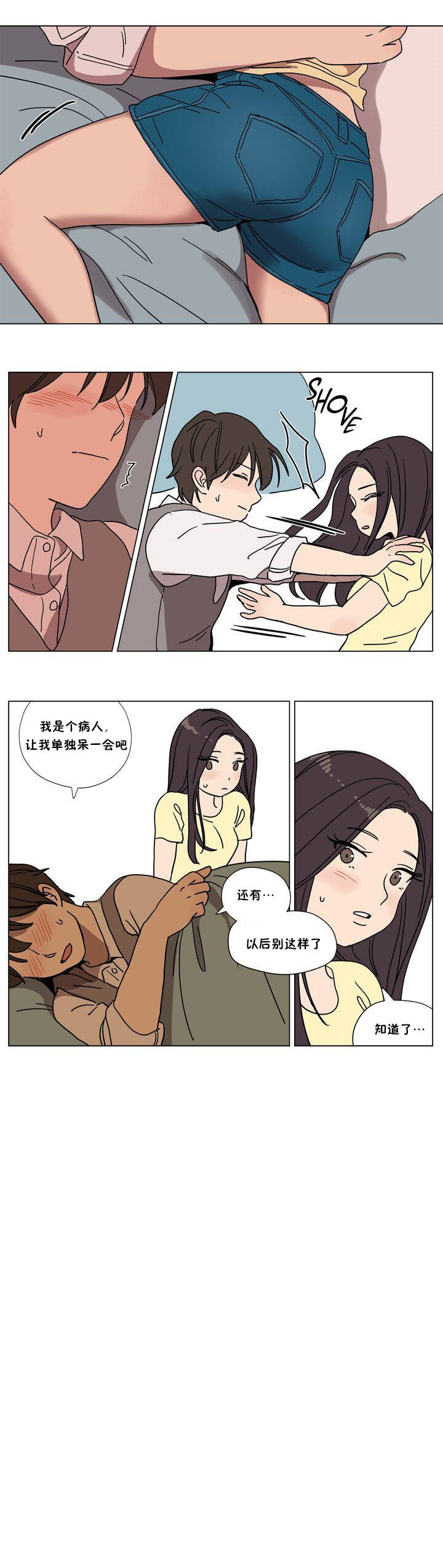 韩国漫画赎罪营韩漫_赎罪营-第61章在线免费阅读-韩国漫画-第11张图片