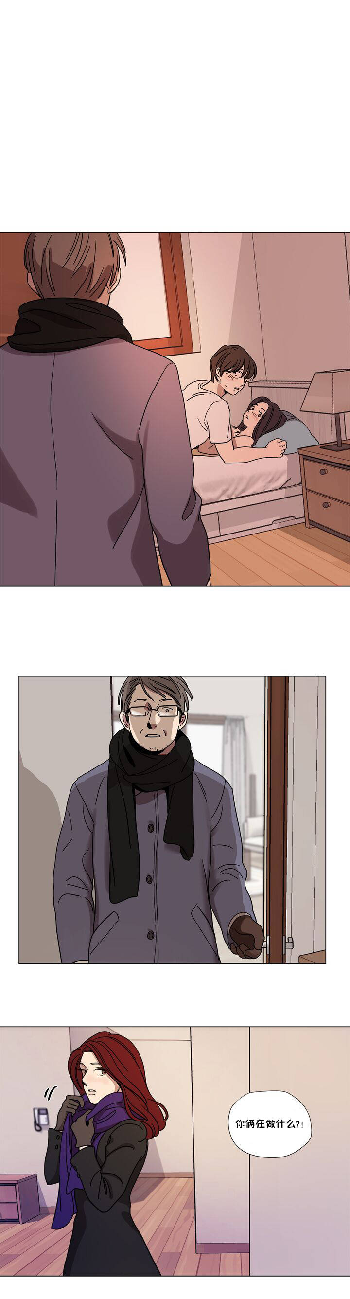 韩国漫画赎罪营韩漫_赎罪营-第63章在线免费阅读-韩国漫画-第1张图片