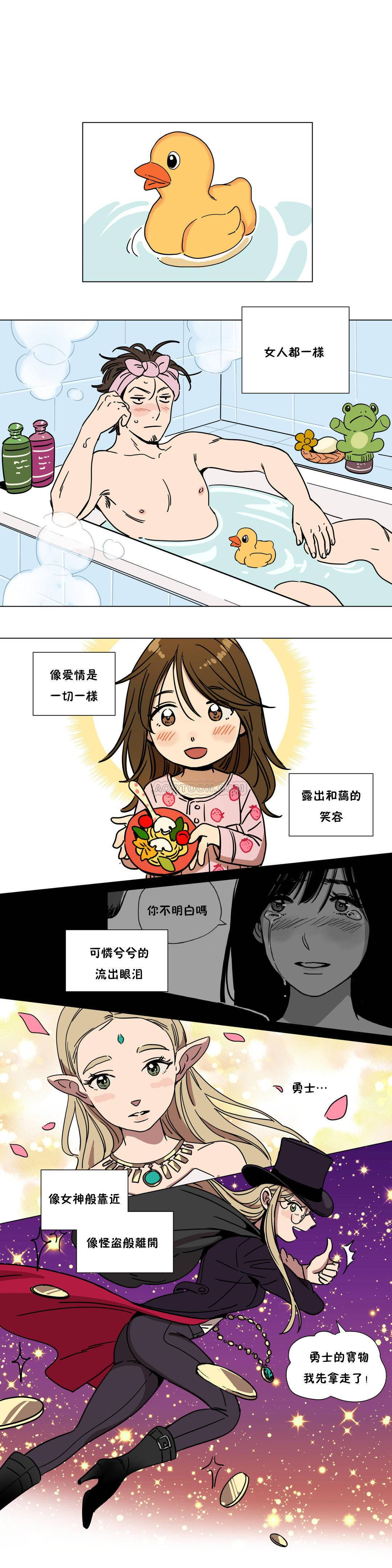 韩国漫画赎罪营韩漫_赎罪营-第67章在线免费阅读-韩国漫画-第7张图片