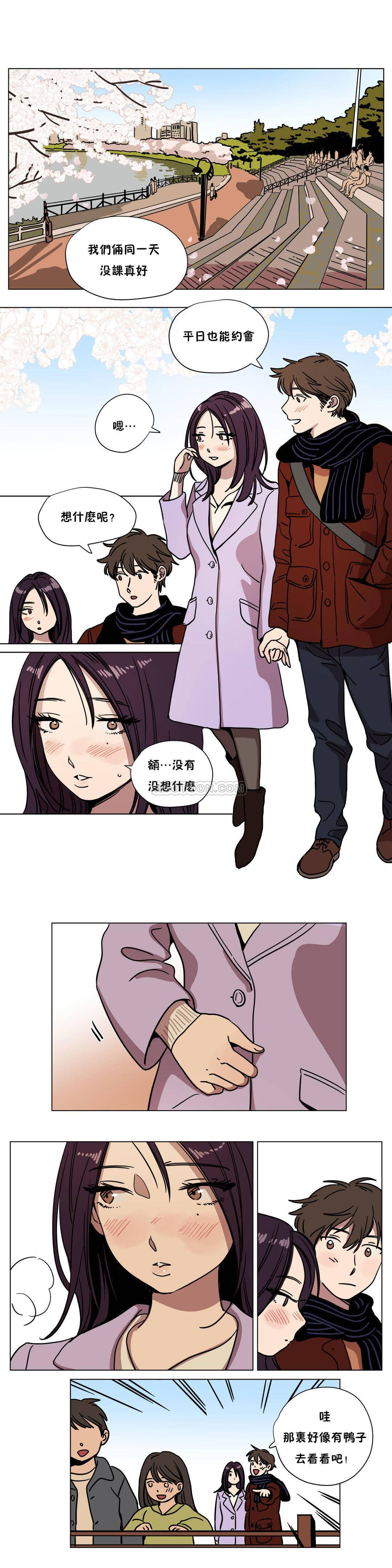 韩国漫画赎罪营韩漫_赎罪营-第68章在线免费阅读-韩国漫画-第2张图片