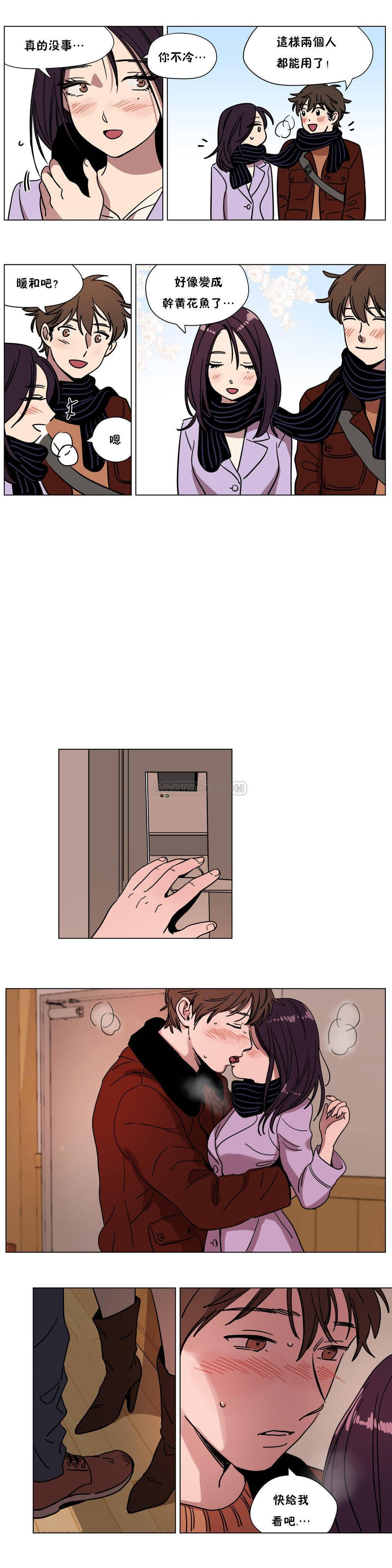 韩国漫画赎罪营韩漫_赎罪营-第68章在线免费阅读-韩国漫画-第4张图片