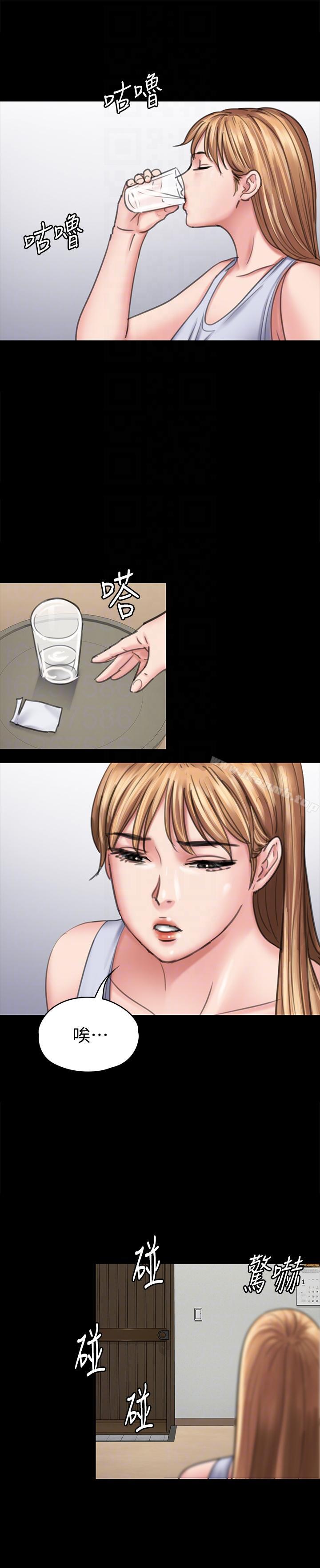 韩国漫画韩漫_傀儡-第89话-觉醒后的重逢在线免费阅读-韩国漫画-第19张图片