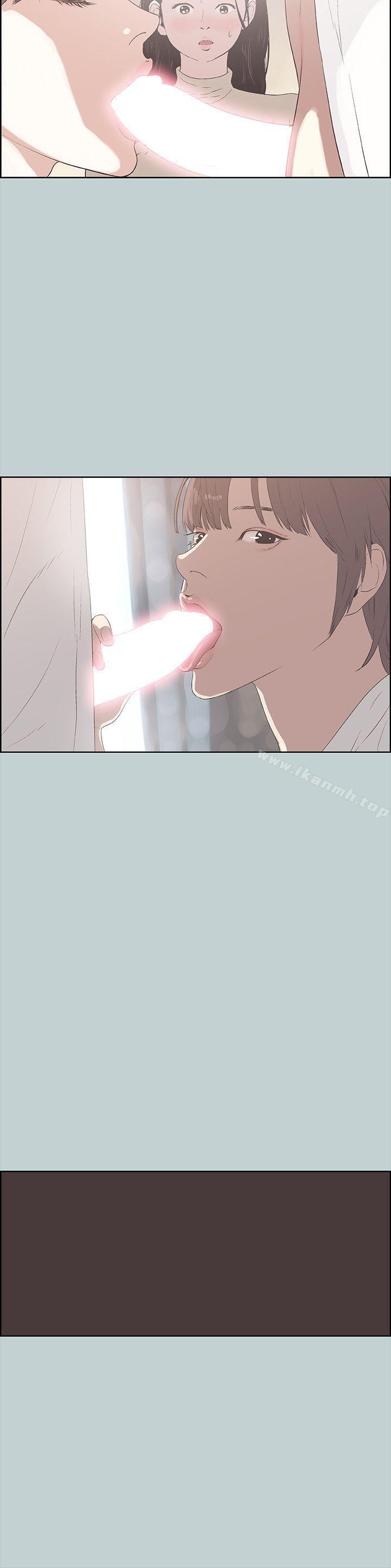 韩国漫画韩漫_适合劈腿的好日子-第88话-禁不起诱惑的人妻在线免费阅读-韩国漫画-第11张图片