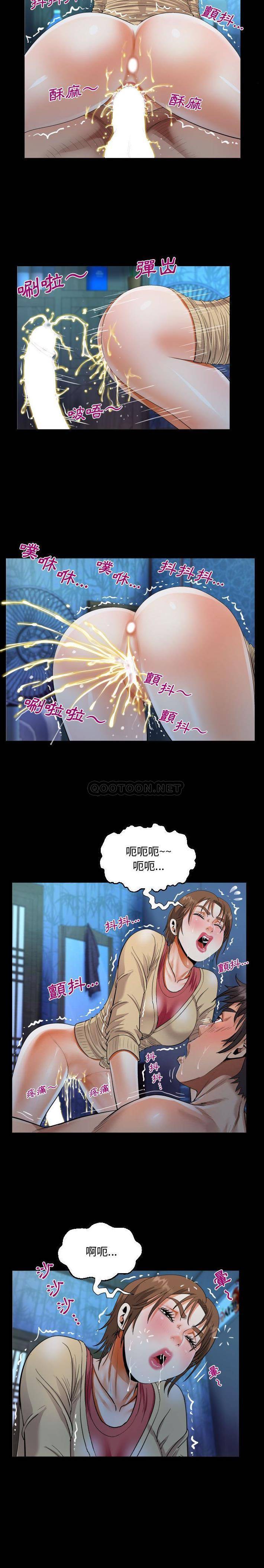 韩国漫画阿姨韩漫_阿姨-第18话在线免费阅读-韩国漫画-第5张图片