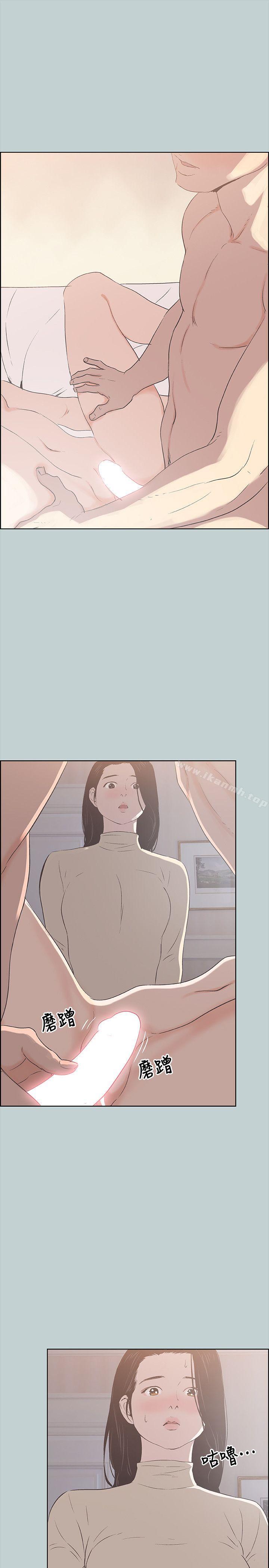 韩国漫画韩漫_适合劈腿的好日子-第88话-禁不起诱惑的人妻在线免费阅读-韩国漫画-第16张图片