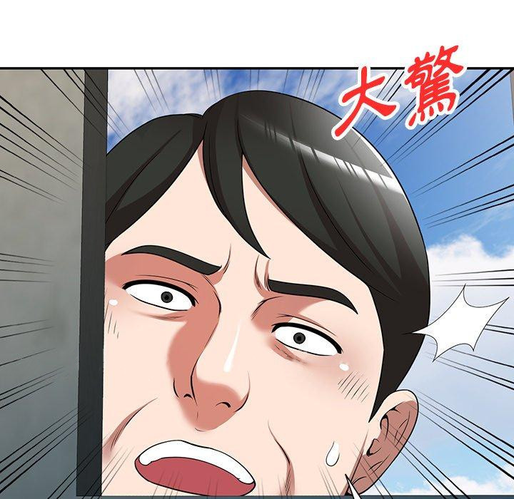 韩国漫画掠夺的滋味韩漫_掠夺的滋味-第15话在线免费阅读-韩国漫画-第153张图片