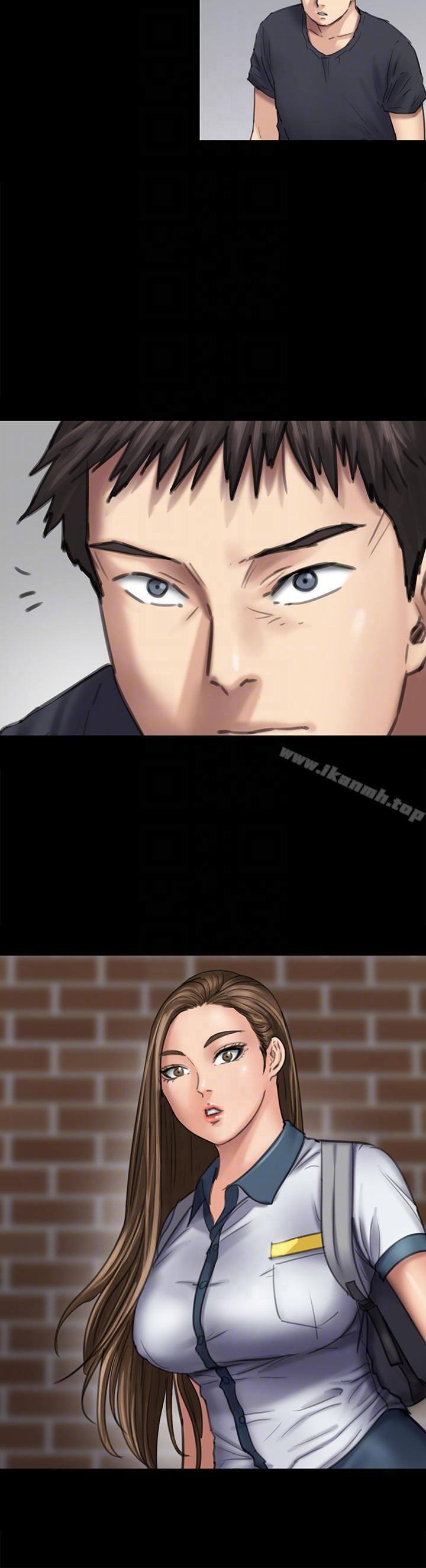 韩国漫画韩漫_傀儡-第89话-觉醒后的重逢在线免费阅读-韩国漫画-第27张图片