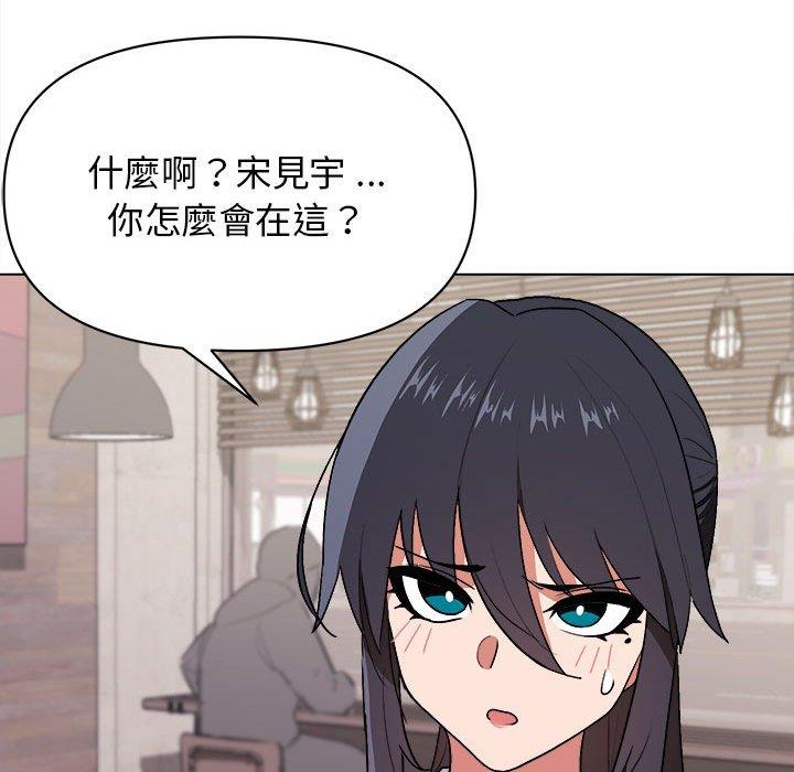 韩国漫画大学生活就从社团开始韩漫_大学生活就从社团开始-第15话在线免费阅读-韩国漫画-第11张图片