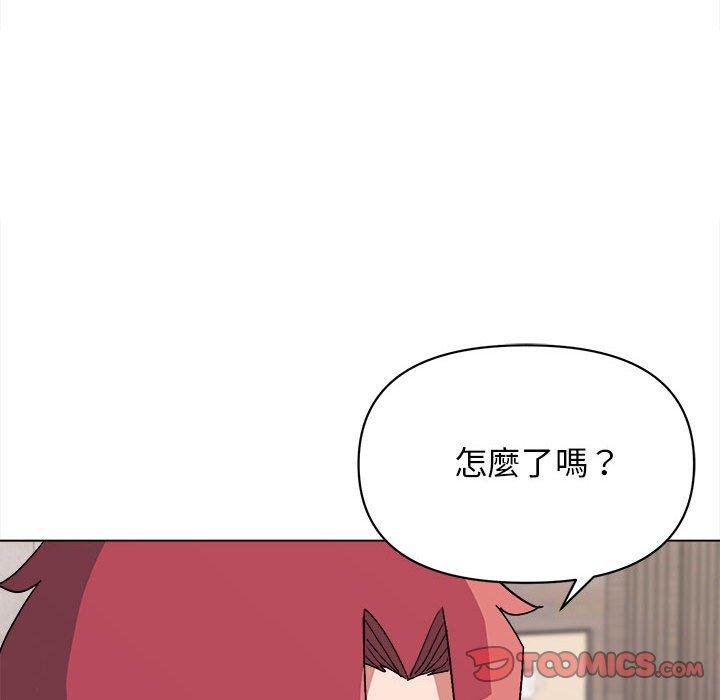 韩国漫画大学生活就从社团开始韩漫_大学生活就从社团开始-第15话在线免费阅读-韩国漫画-第21张图片