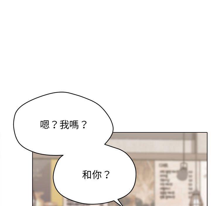 韩国漫画大学生活就从社团开始韩漫_大学生活就从社团开始-第15话在线免费阅读-韩国漫画-第54张图片