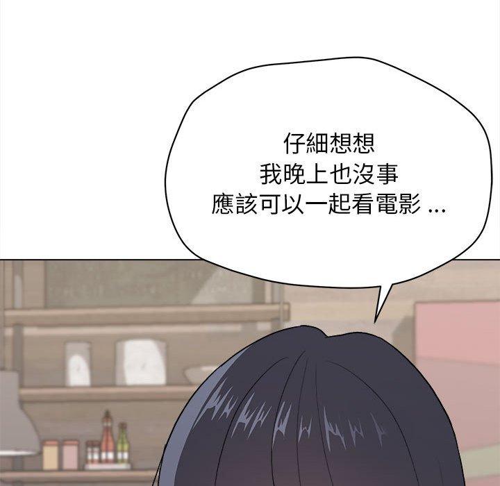 韩国漫画大学生活就从社团开始韩漫_大学生活就从社团开始-第15话在线免费阅读-韩国漫画-第63张图片