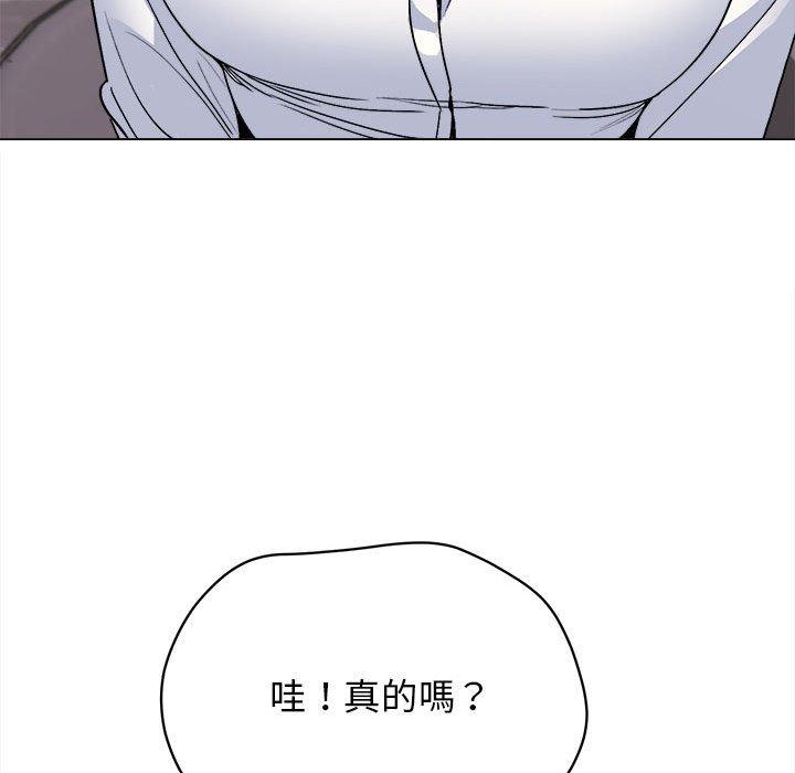 韩国漫画大学生活就从社团开始韩漫_大学生活就从社团开始-第15话在线免费阅读-韩国漫画-第65张图片