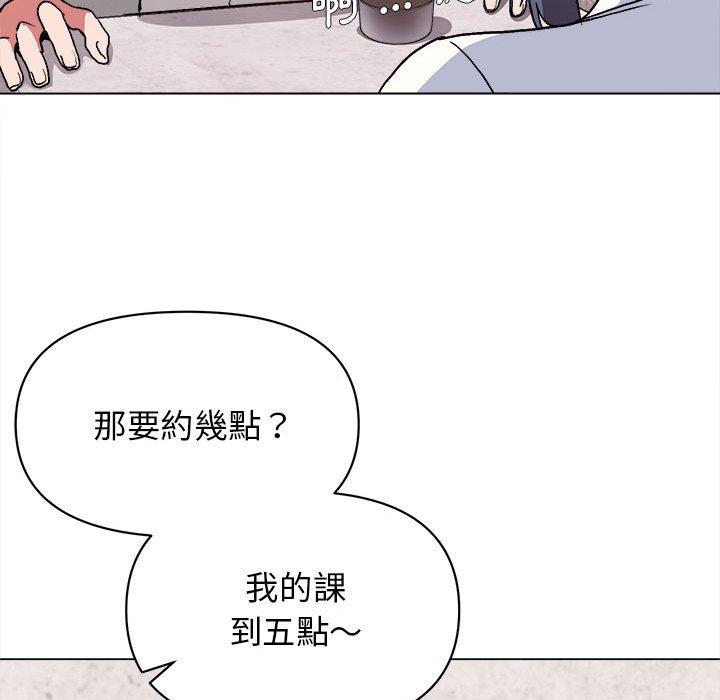 韩国漫画大学生活就从社团开始韩漫_大学生活就从社团开始-第15话在线免费阅读-韩国漫画-第67张图片