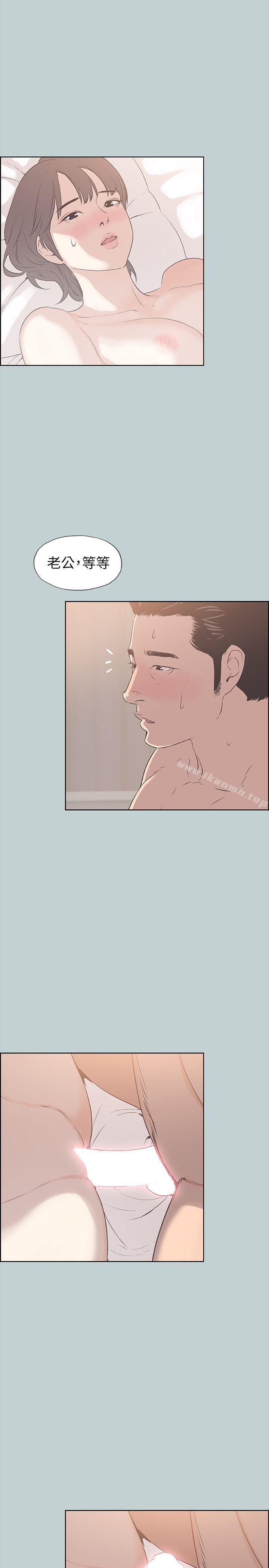 韩国漫画韩漫_适合劈腿的好日子-第88话-禁不起诱惑的人妻在线免费阅读-韩国漫画-第20张图片