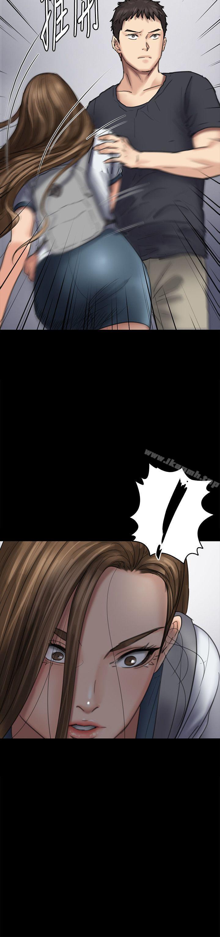 韩国漫画韩漫_傀儡-第89话-觉醒后的重逢在线免费阅读-韩国漫画-第30张图片