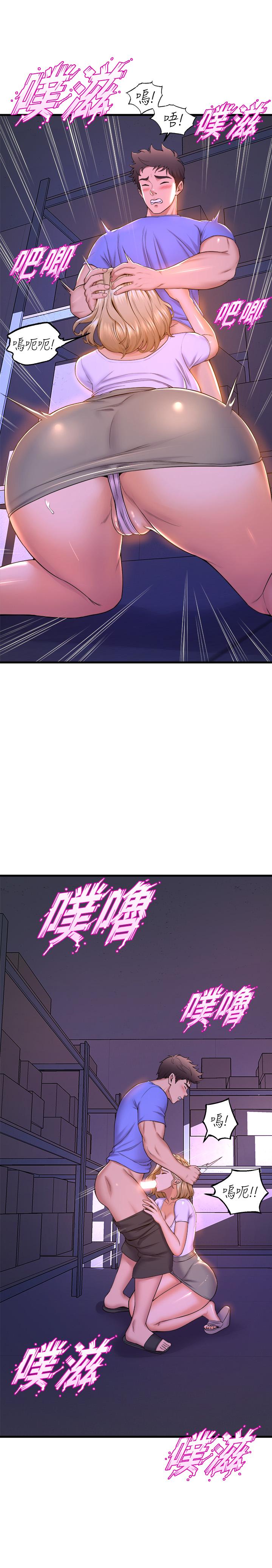 韩国漫画舞蹈系学姐们韩漫_舞蹈系学姐们-第48话-想射多少都随你在线免费阅读-韩国漫画-第22张图片