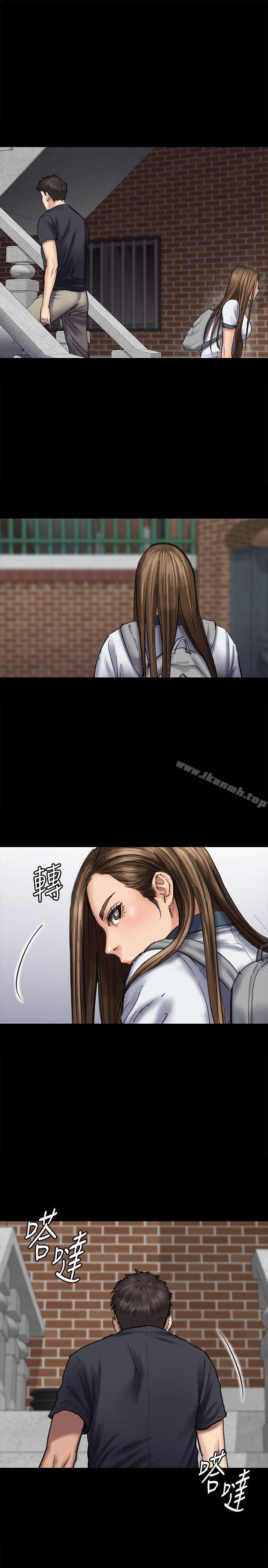 韩国漫画韩漫_傀儡-第90话-乖乖被玩的护理师在线免费阅读-韩国漫画-第4张图片