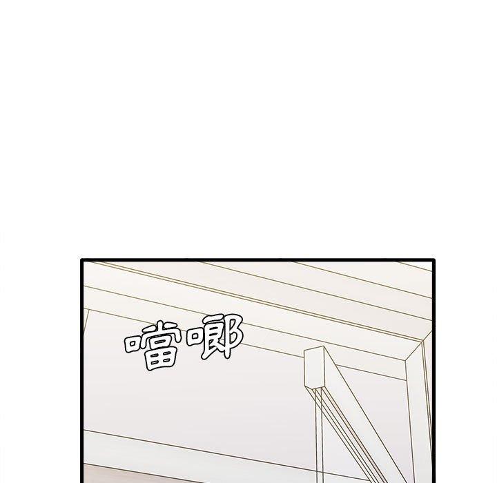 韩国漫画实习老师好麻烦韩漫_实习老师好麻烦-第28话在线免费阅读-韩国漫画-第13张图片