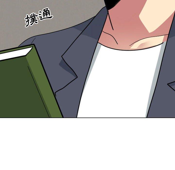 韩国漫画嫂嫂忘了我韩漫_嫂嫂忘了我-第16话在线免费阅读-韩国漫画-第70张图片