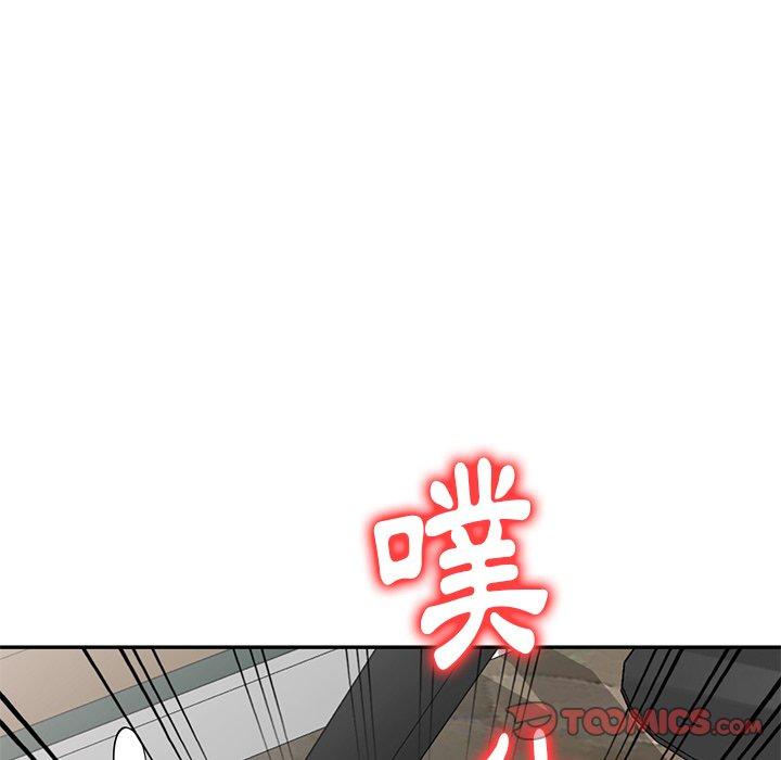 韩国漫画妈妈是球僮韩漫_妈妈是球僮-第14话在线免费阅读-韩国漫画-第39张图片