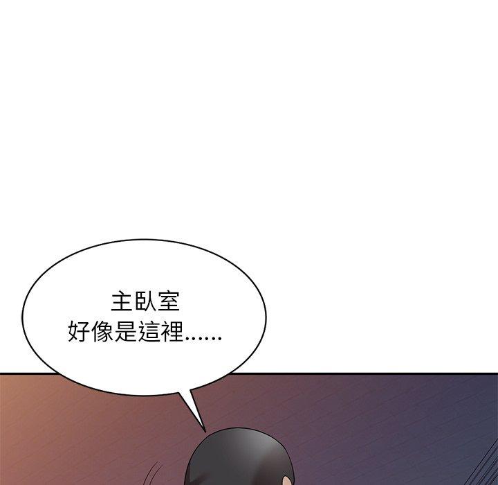 韩国漫画妈妈是球僮韩漫_妈妈是球僮-第14话在线免费阅读-韩国漫画-第88张图片