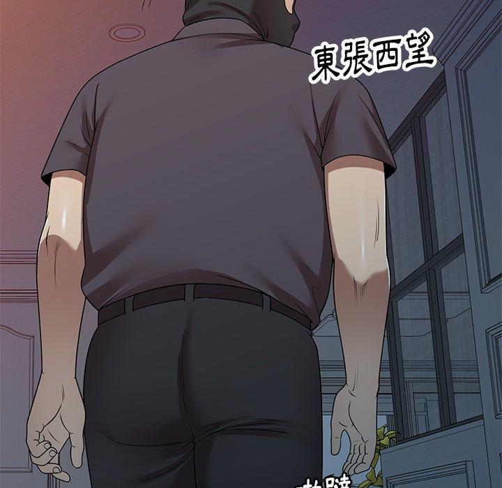 韩国漫画妈妈是球僮韩漫_妈妈是球僮-第14话在线免费阅读-韩国漫画-第89张图片