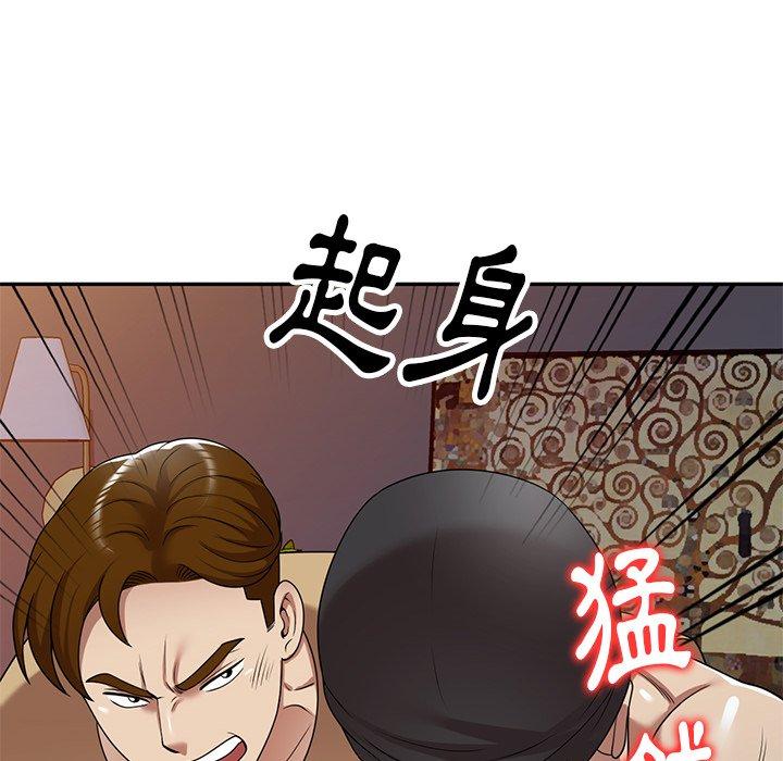 韩国漫画妈妈是球僮韩漫_妈妈是球僮-第14话在线免费阅读-韩国漫画-第126张图片