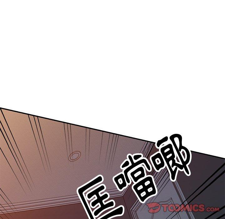 韩国漫画妈妈是球僮韩漫_妈妈是球僮-第14话在线免费阅读-韩国漫画-第129张图片