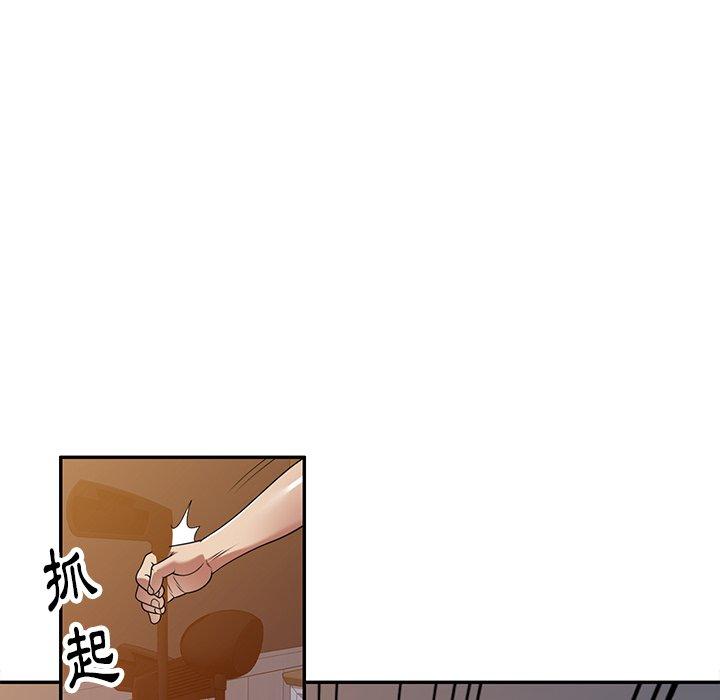 韩国漫画妈妈是球僮韩漫_妈妈是球僮-第14话在线免费阅读-韩国漫画-第132张图片