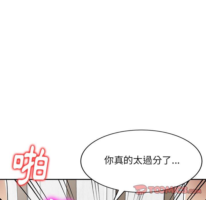 韩国漫画妈妈是球僮韩漫_妈妈是球僮-第14话在线免费阅读-韩国漫画-第156张图片