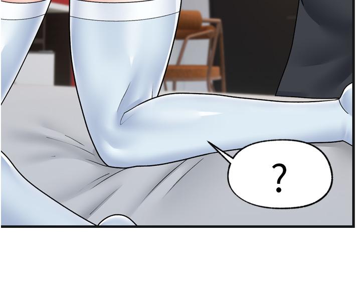 韩国漫画异世界催眠王韩漫_异世界催眠王-第54话-在异世界磨铁打炮在线免费阅读-韩国漫画-第27张图片