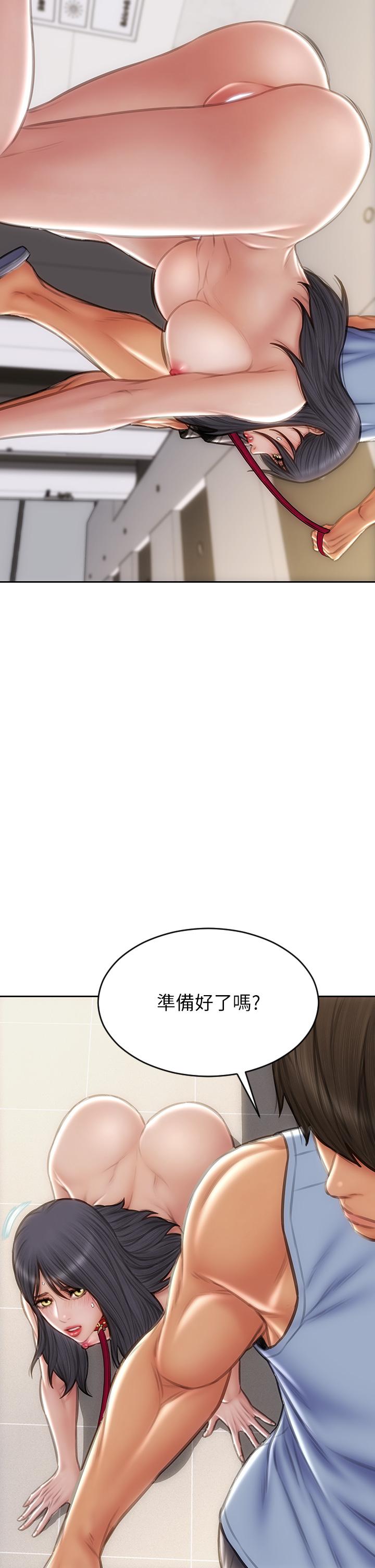 韩国漫画致命坏男人韩漫_致命坏男人-第61话-在楼梯间全裸散步在线免费阅读-韩国漫画-第13张图片